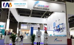 Exhibition 2017 CHINA LAB